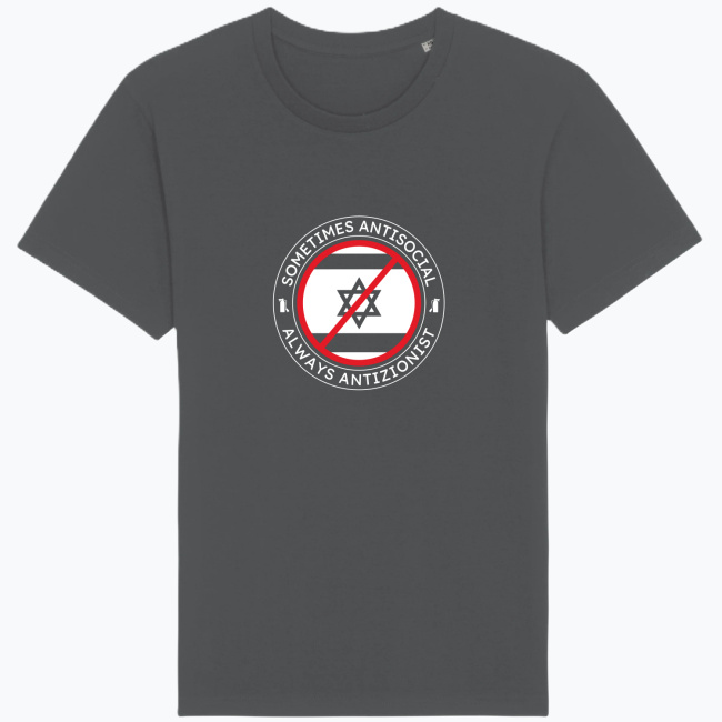 Koszulka męska ALWAYS ANTIZIONIST