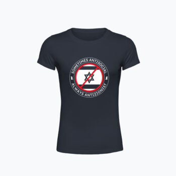 Koszulka damska ALWAYS ANTIZIONIST