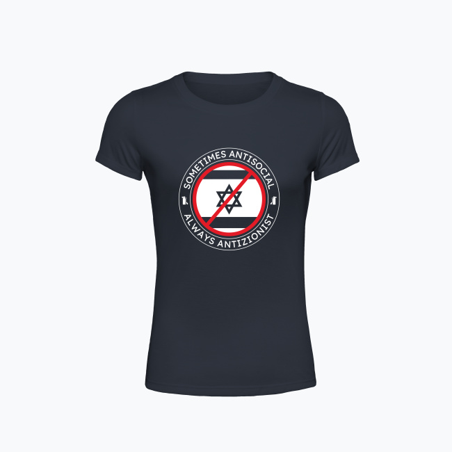 Koszulka damska ALWAYS ANTIZIONIST
