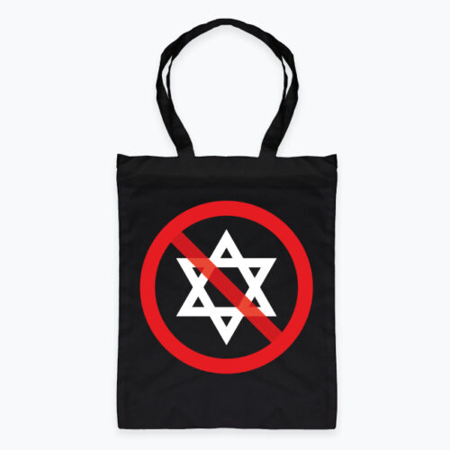 Torba ANTY IZRAEL