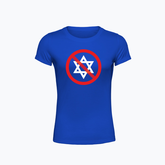 Koszulka damska STOP IZRAEL