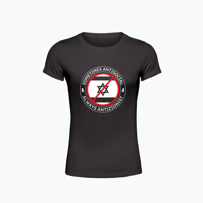 Koszulka damska ALWAYS ANTIZIONIST