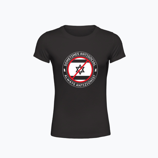 Koszulka damska ALWAYS ANTIZIONIST