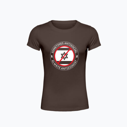 Koszulka damska ALWAYS ANTIZIONIST