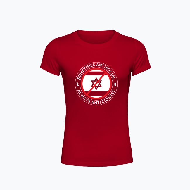 Koszulka damska ALWAYS ANTIZIONIST