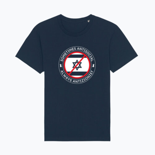 Koszulka męska ALWAYS ANTIZIONIST