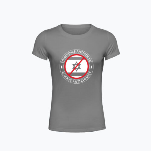 Koszulka damska ALWAYS ANTIZIONIST