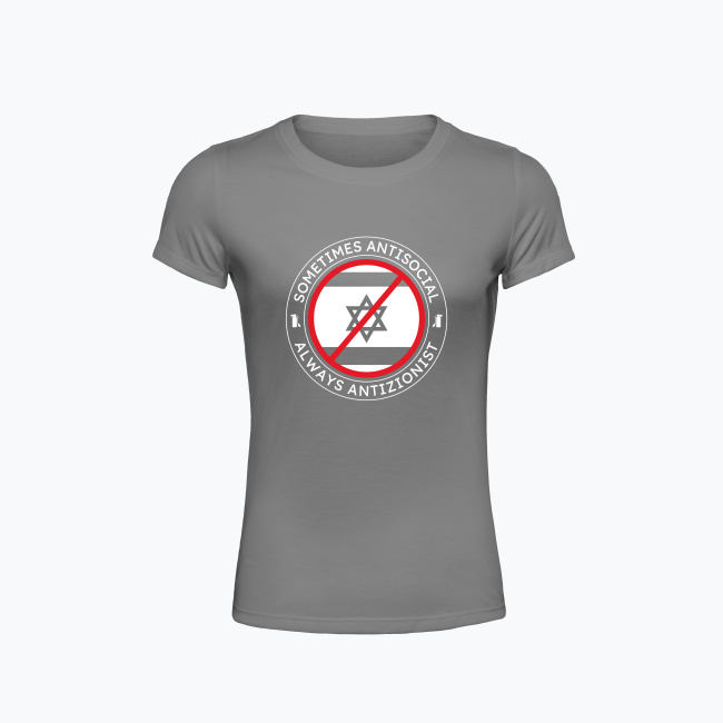 Koszulka damska ALWAYS ANTIZIONIST
