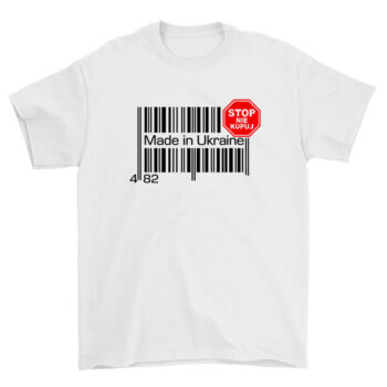 150f1c4aa6f1c2391f6949fc0742d5a4e64ae377.jpg Koszulka STOP NIE KUPUJ - Bojkot produktów z Ukrainy