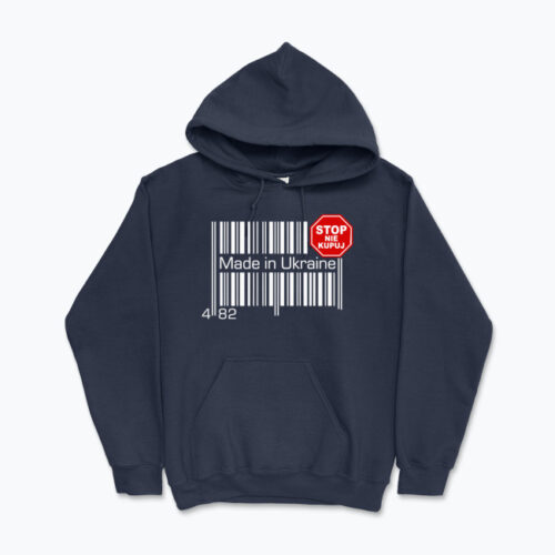 Bluza STOP NIE KUPUJ – Bojkot produktów z Ukrainy