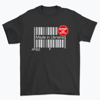 6f58c804c0858141c75b8d4474eda2343e9b14fc.jpg Koszulka STOP NIE KUPUJ – Bojkot produktów z Ukrainy